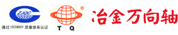 譽(yù)美食品電梯